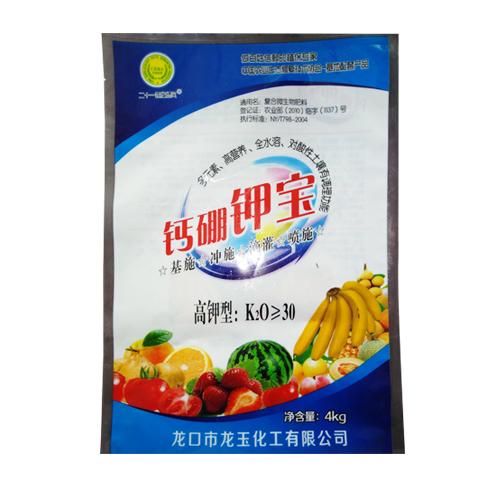 用水沖的不一定就是水沖肥！水溶肥VS沖施肥的區別