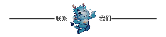 土壤調理劑