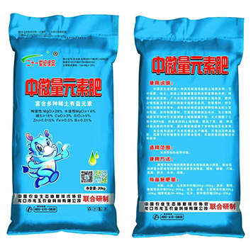 龍玉中微量元素肥，用了都說好