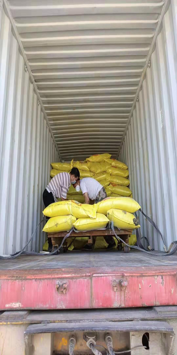 農用氫氧化鎂發貨啦