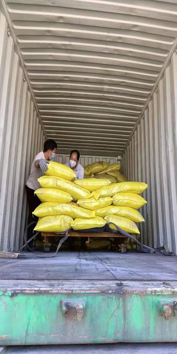 農用氫氧化鎂發貨啦