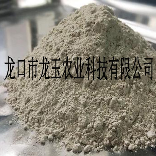 農用氫氧化鎂生產廠家講述分散的具體方法